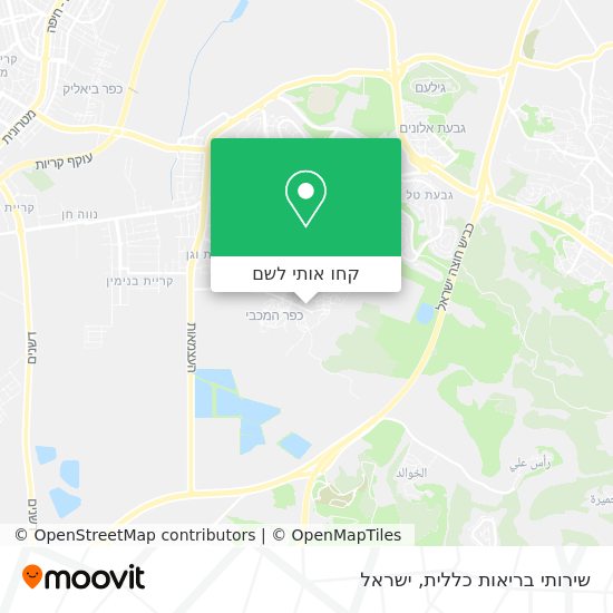 מפת שירותי בריאות כללית