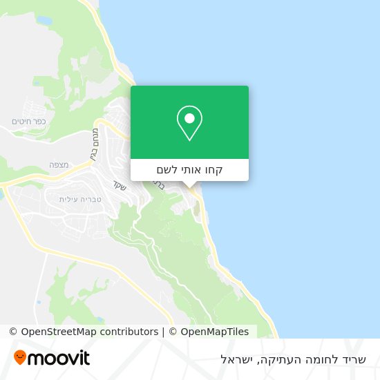 מפת שריד לחומה העתיקה