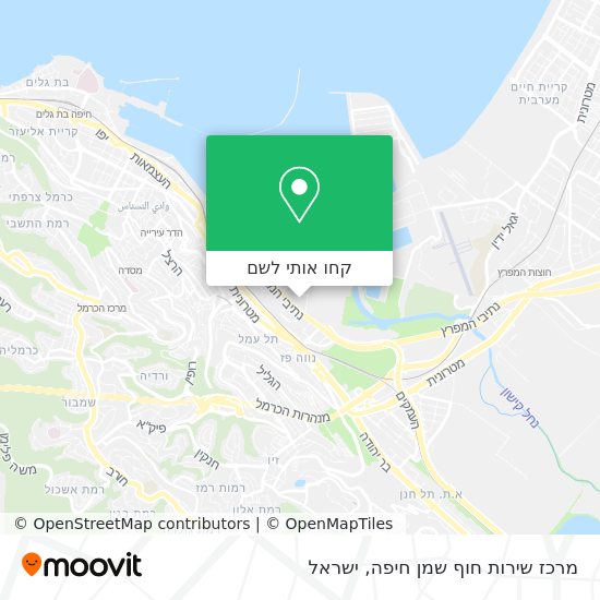 מפת מרכז שירות חוף שמן חיפה