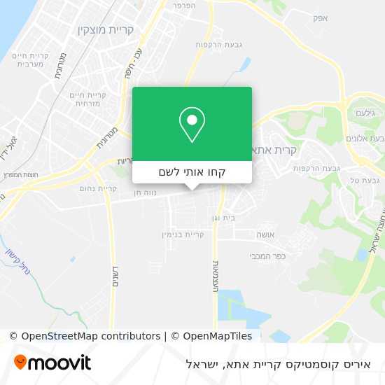 מפת איריס קוסמטיקס קריית אתא
