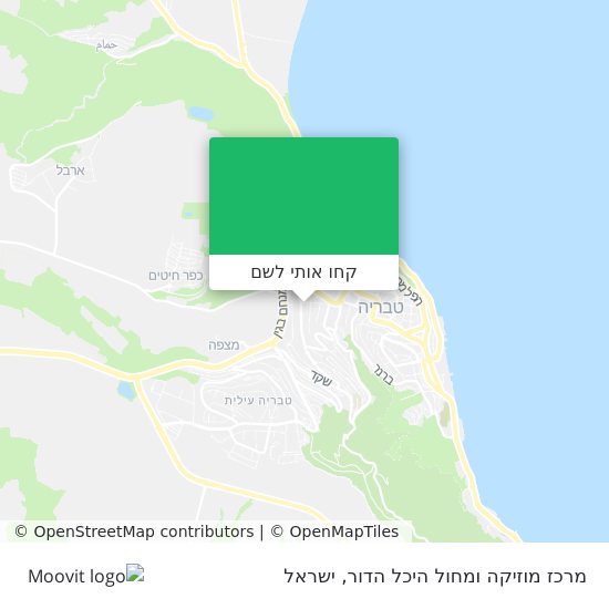 מפת מרכז מוזיקה ומחול היכל הדור