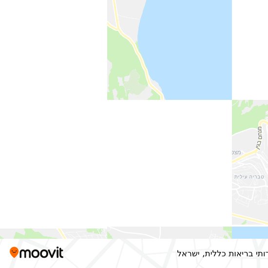 מפת שירותי בריאות כללית