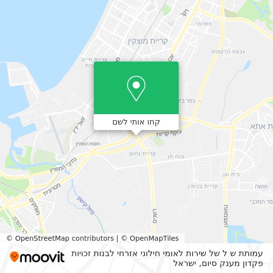 מפת עמותת ש ל של שירות לאומי חילוני אזרחי לבנות זכויות פקדון מענק סיום