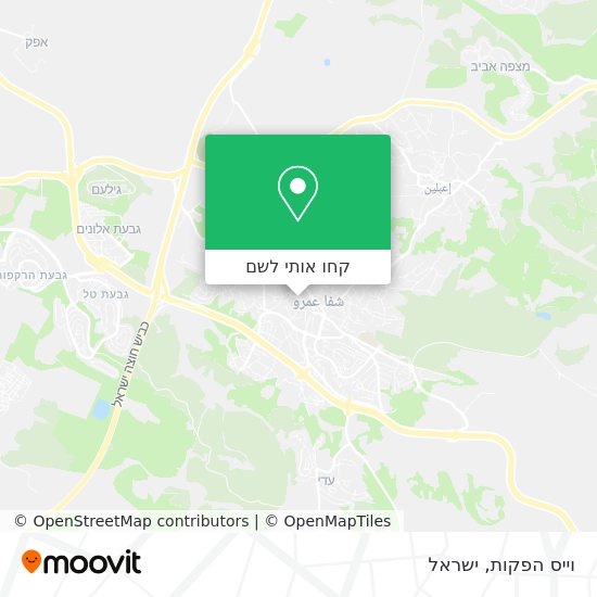 מפת וייס הפקות