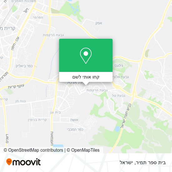 מפת בית ספר תמיר