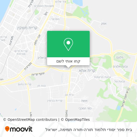 מפת בית ספר יסודי תלמוד תורה-תורה תמימה