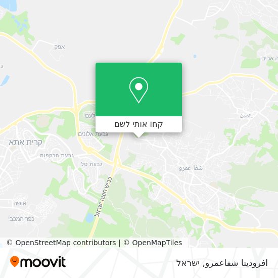 מפת افروديتا شفاعمرو
