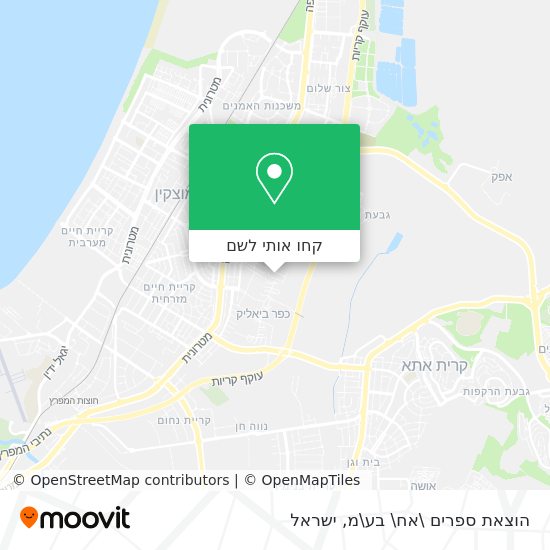 מפת הוצאת ספרים \אח\ בע\מ