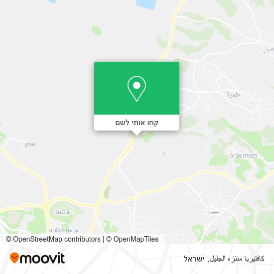 מפת كافتيريا منتزه الجليل