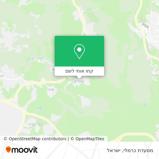 מפת מסעדת כרמלי