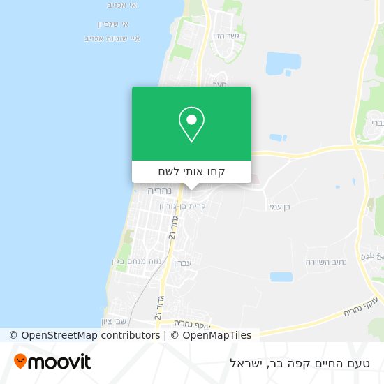 מפת טעם החיים קפה בר