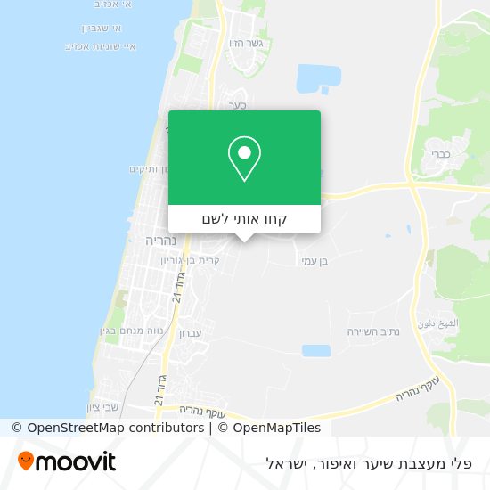 מפת פלי מעצבת שיער ואיפור