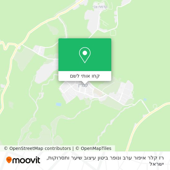 מפת רז קלר איפור ערב ונופר ביטון עיצוב שיער ותסרוקות