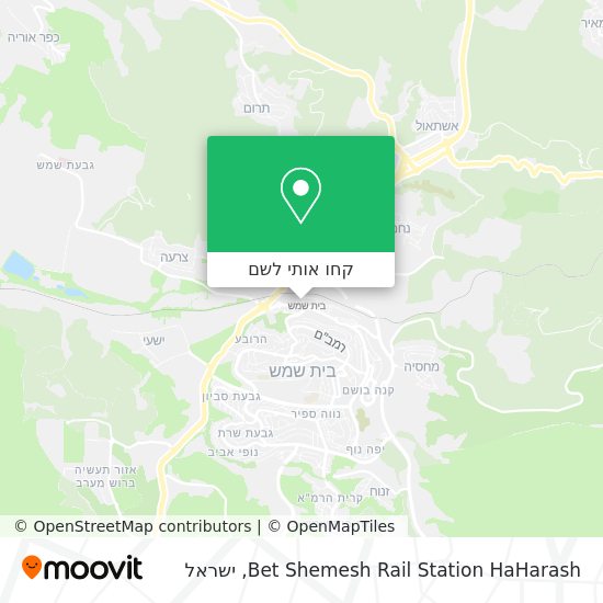 מפת Bet Shemesh Rail Station HaHarash