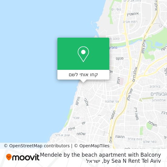 מפת Mendele by the beach apartment with Balcony by Sea N Rent Tel Aviv