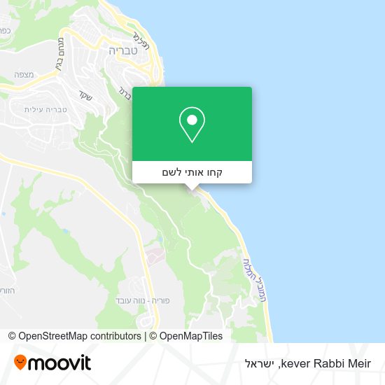 מפת kever Rabbi Meir
