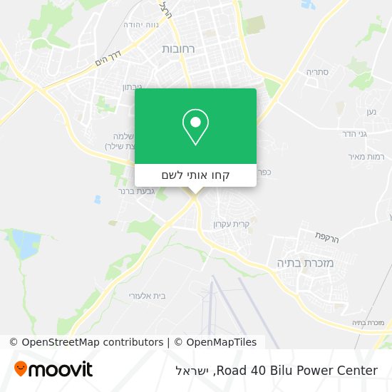 מפת Road 40 Bilu Power Center