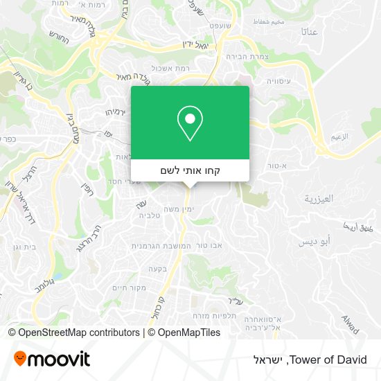 מפת Tower of David