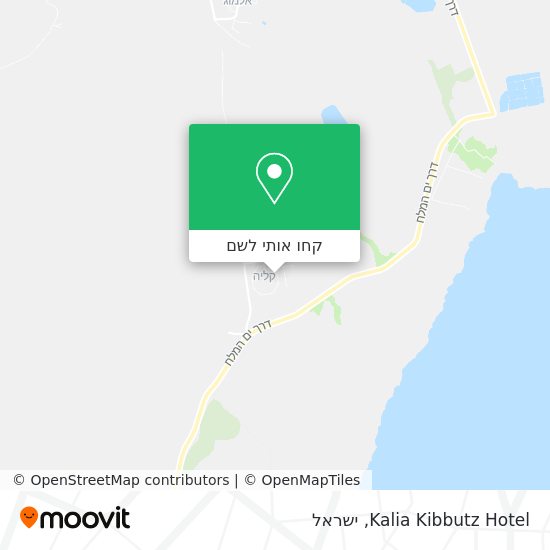 מפת Kalia Kibbutz Hotel