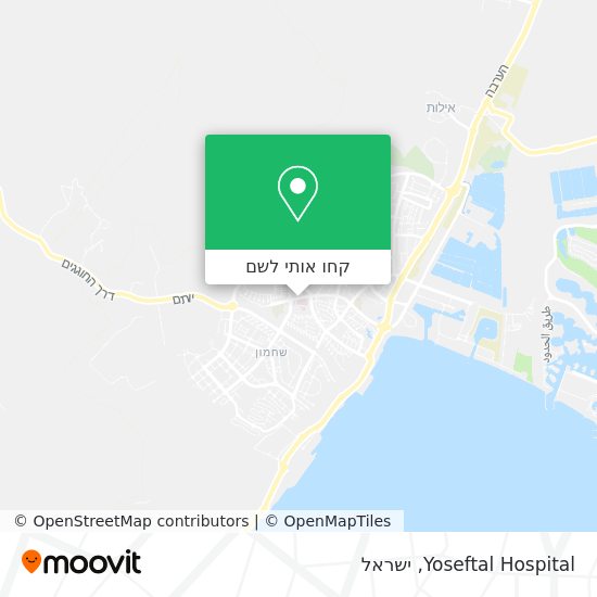מפת Yoseftal Hospital