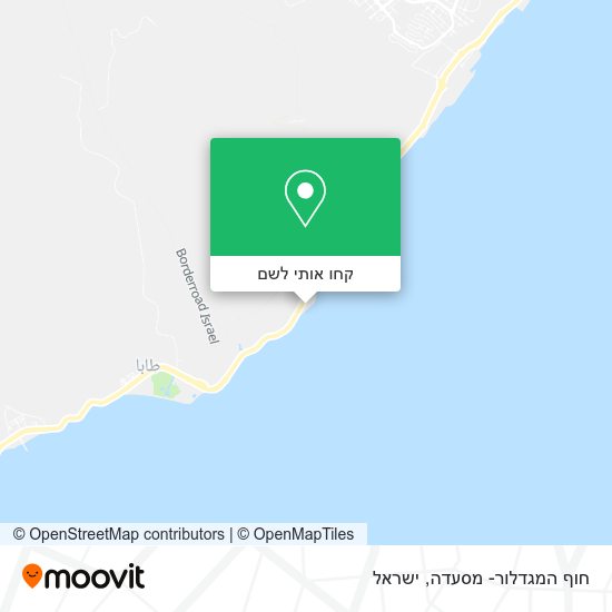 מפת חוף המגדלור- מסעדה