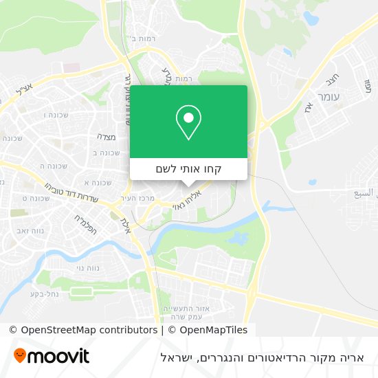 מפת אריה מקור הרדיאטורים והנגררים