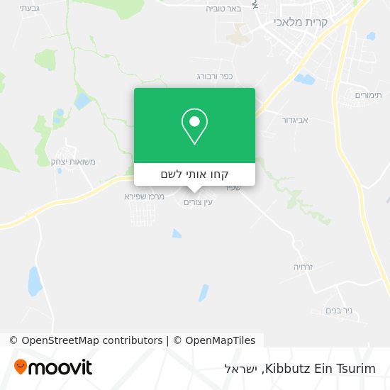 מפת Kibbutz Ein Tsurim