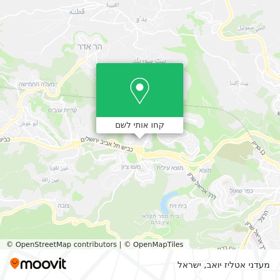 מפת מעדני אטליז יואב