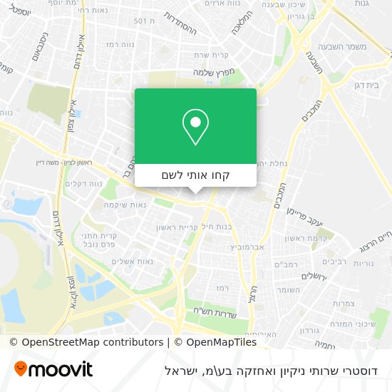 מפת דוסטרי שרותי ניקיון ואחזקה בע\מ