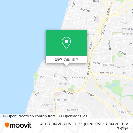 מפת עו ד תעבורה - אילון אורון - יו ר ועדת תעבורה ת א