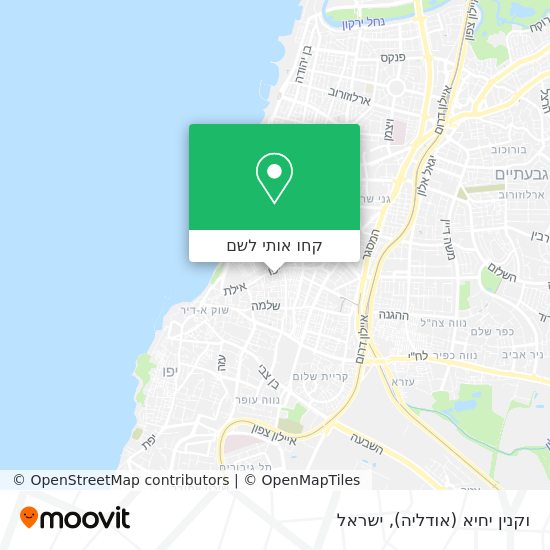 מפת וקנין יחיא (אודליה)