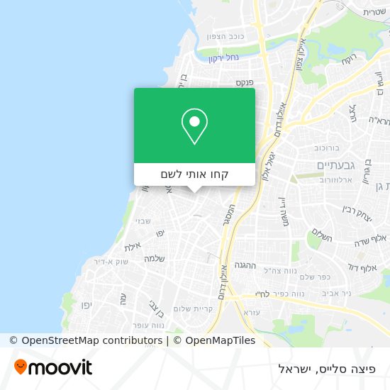 מפת פיצה סלייס