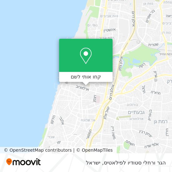 מפת הגר ורחלי סטודיו לפילאטיס