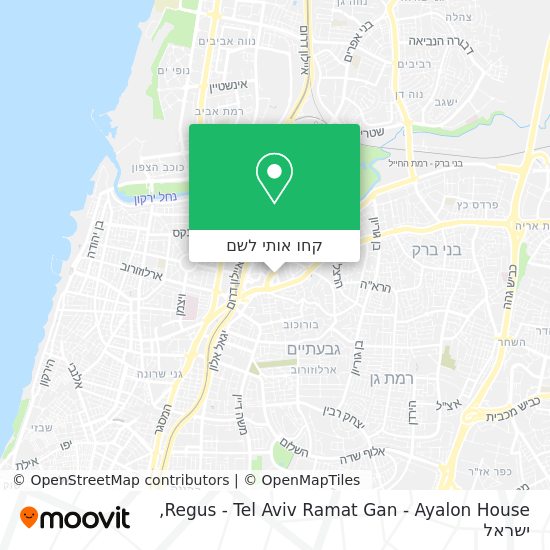 מפת Regus - Tel Aviv Ramat Gan - Ayalon House