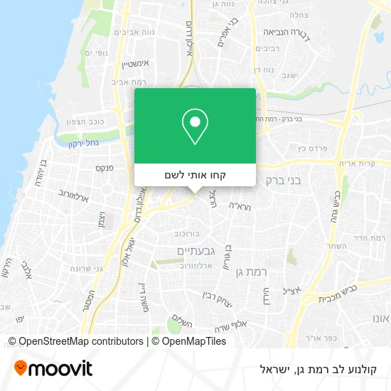 מפת קולנוע לב רמת גן