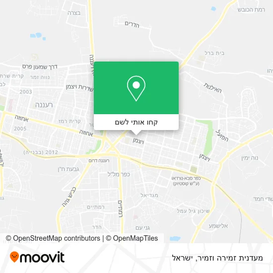 מפת מעדנית זמירה וזמיר
