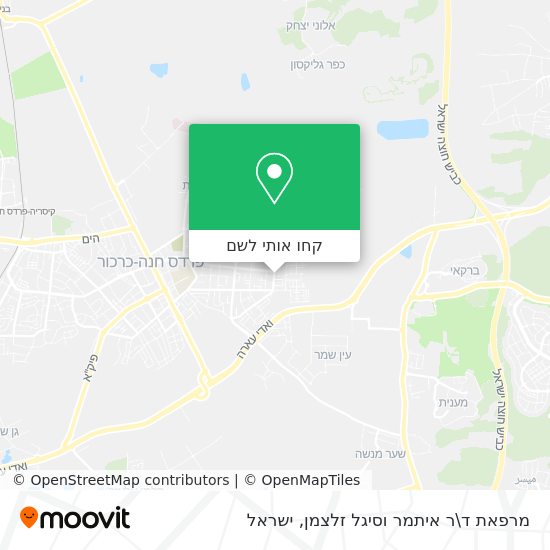 מפת מרפאת ד\ר איתמר וסיגל זלצמן