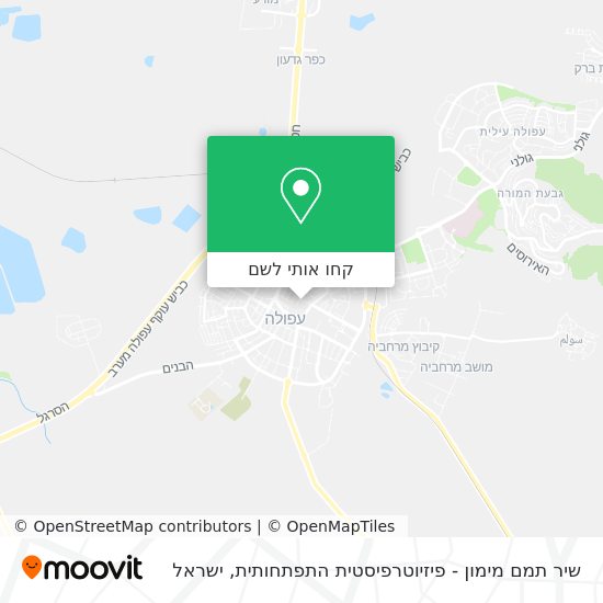 מפת שיר תמם מימון - פיזיוטרפיסטית התפתחותית