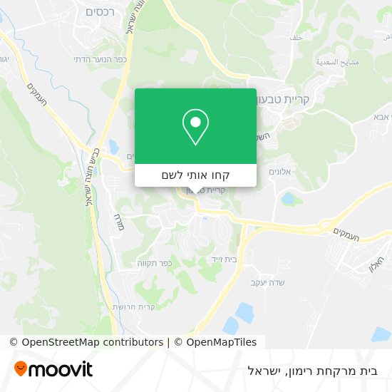מפת בית מרקחת רימון