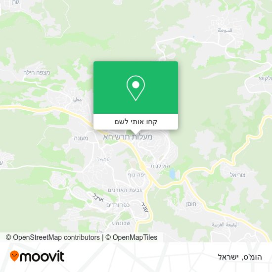 מפת הומ'ס