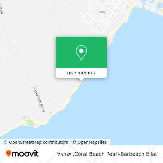 מפת Coral Beach Pearl-Barbeach Eilat
