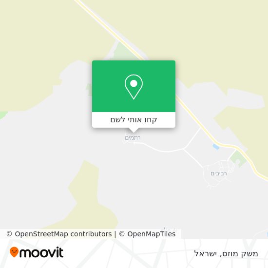 מפת משק מוזס