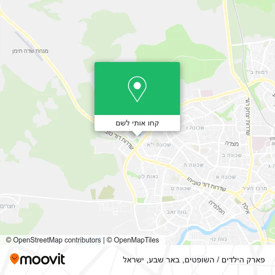 מפת פארק הילדים / השופטים, באר שבע