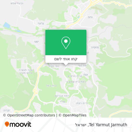 מפת Tel Yarmut Jarmuth