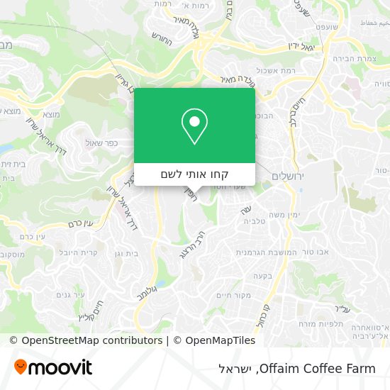 מפת Offaim Coffee Farm