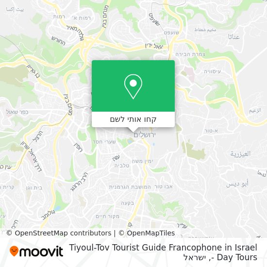 מפת Tiyoul-Tov Tourist Guide Francophone in Israel - Day Tours