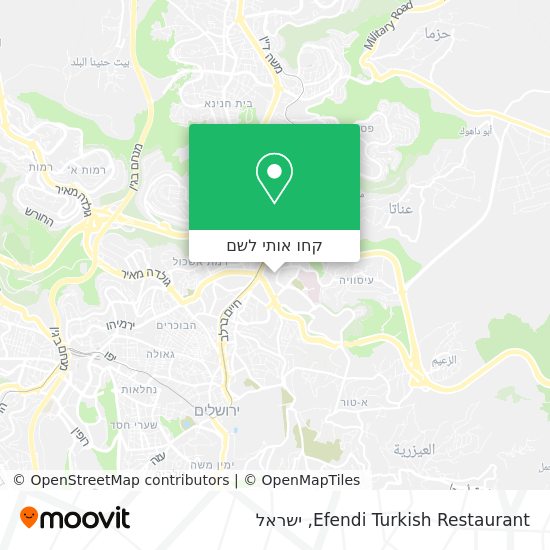 מפת Efendi Turkish Restaurant