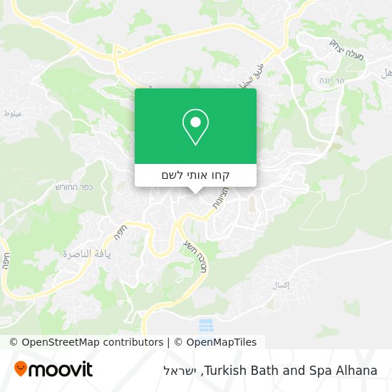 מפת Turkish Bath and Spa Alhana