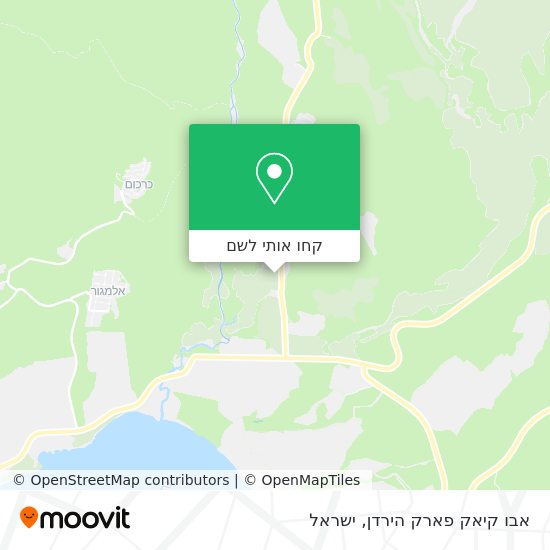 מפת אבו קיאק פארק הירדן