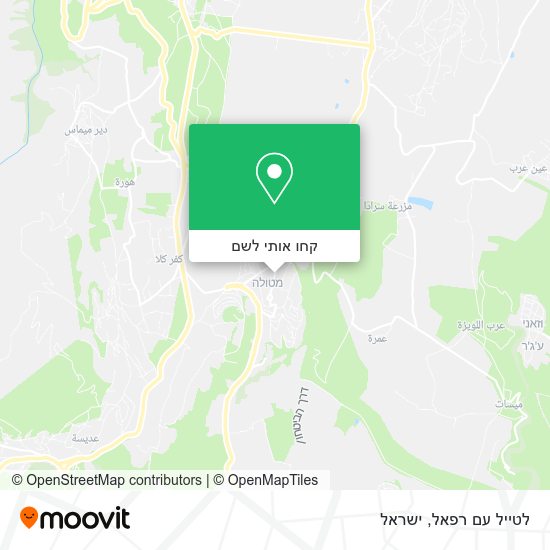 מפת לטייל עם רפאל